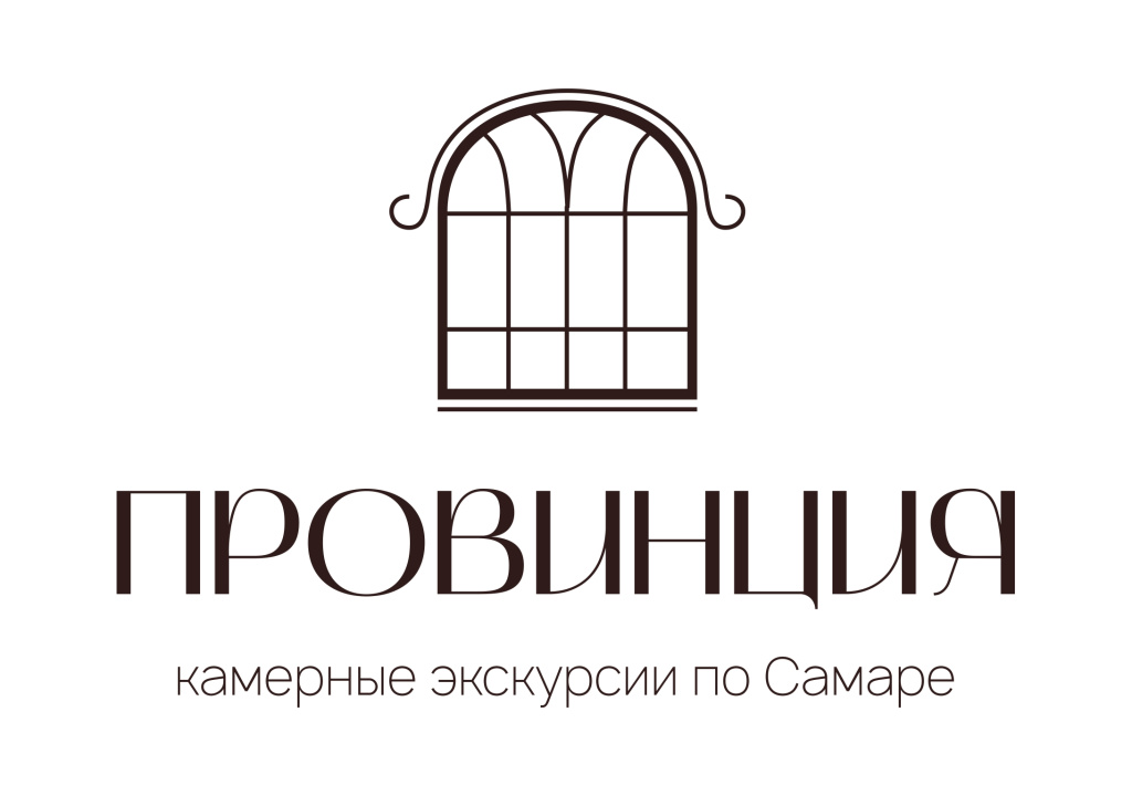 Логотип Провинция