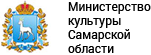 Логотип Министерство культуры Самарской области.png